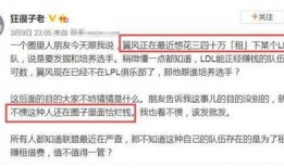 圈内爆料ldl,揭秘LDL背后的惊人真相