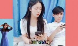 高总女友爆料视频在线观看,揭秘豪门背后的惊人真相